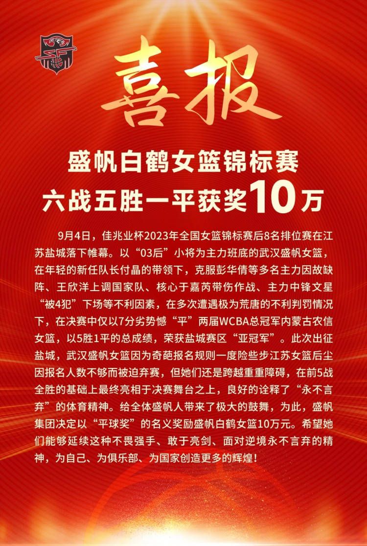 全新的“变身大冒险”故事笑点十足，德古拉吃瘪、梅菲斯变小蝙蝠等画面让小朋友们乐不可支；德古拉与“人类女婿”约翰尼的一系列变身囧事逗笑全场，有观众开心表示“全家人一起笑个不停”；而“宠女狂魔”德古拉与梅菲斯的父女亲情也戳中无数家长子女的内心，德古拉在最终章中的转变让不少观众深有感触，明白“孩子与家长要有换位思考的能力”；此外，Q弹的果冻怪、科学怪人弗兰克、灵活肥仔木乃伊莫瑞等一众角色集体“改头换面”更是给观众带来与众不同的新鲜感和惊喜